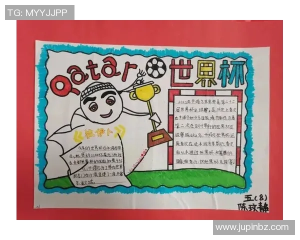 壹趣足球带你领略全球足球盛宴尽享激情与快乐的完美结合